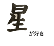 504996139