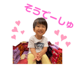 505002138