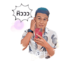 505003920