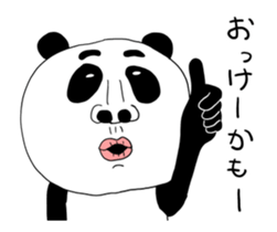 505008470