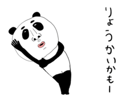 505008473