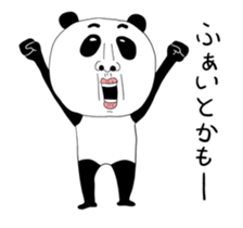 505008490