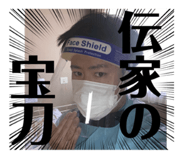 505012774