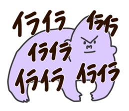 505021245