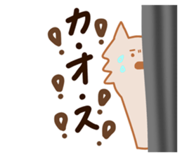 505021247