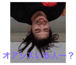 505030438