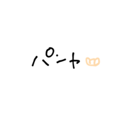 505034245