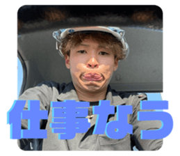 505038620