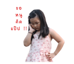 505043121