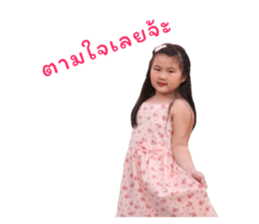 505043122
