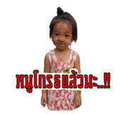 505044328