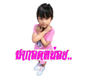 505044331