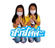 505044333