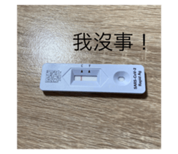 505044909