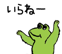 505050889