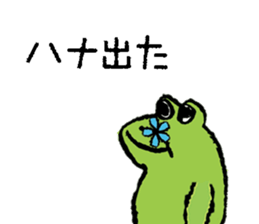 505050896