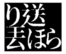 505050923