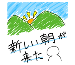 505052936