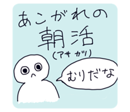 505052939