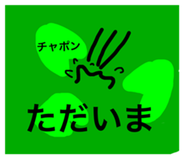 505053599