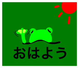 505053601