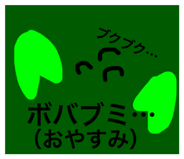 505053602