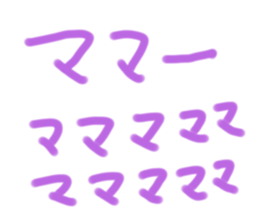 505053679