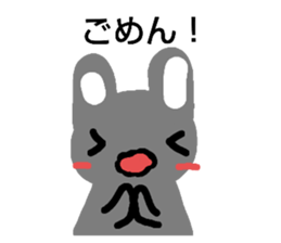 505055765