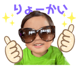 505061233