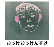 505064387
