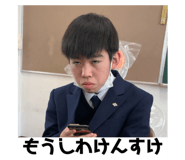 505064391