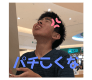 505064400