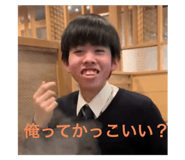 505064411