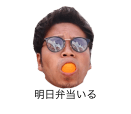 505065663