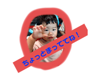 505076340