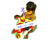 505076341