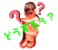 505076343