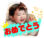 505076349