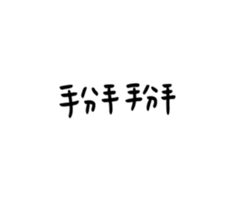 505081637