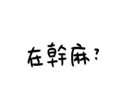 505081645