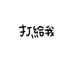 505081651