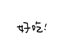 505081652