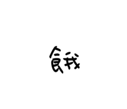 505081653