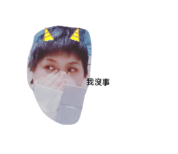 505081859