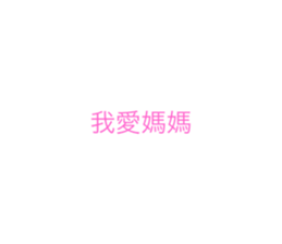 505084502
