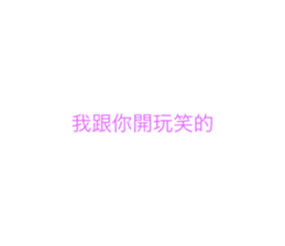 505084506