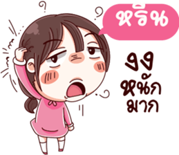 50508559