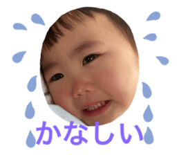 505109300