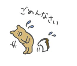 505117599