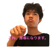505121092